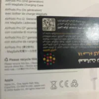 Airpod pro 2 type c & magsafe charging case 2024