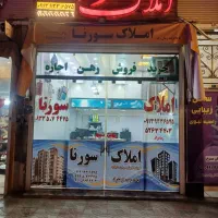 رهن اجاره مغازه محله ب۴ زمرد تخلیه