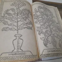 قران قدیمی|کتاب و مجله مذهبی|مشهد, امیریه|دیوار