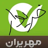 وام امتیازی مهر خریدو فروش از مشتری نقد