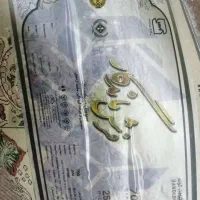 فرش 12 متری ماندگار مشهد