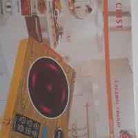 عمده اجاق گاز برقی|اجاق گاز و لوازم برقی پخت‌وپز|اهواز, کوی فرهنگیان ۲|دیوار