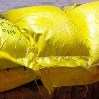 بـرنج فـروشی کـرد زنـگنـه|عمدهفروشی|باغ ملک, |دیوار