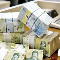 وام آزاد لازم دارم