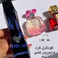 گودگرل|آرایشی، بهداشتی، درمانی|زهک, |دیوار