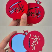 وسایل یلدایی|صنایع دستی و سایر لوازم تزئینی|کنگاور, |دیوار