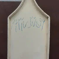 گم شدن کارت ملی