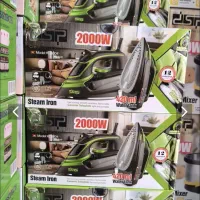 اتو بخار dsp فرانسه موتور سنگین عالی