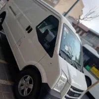 ون اینرودز cs35 مدل ۴۰۴ / نقد و اقساط/صفر خشک