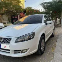 راناپلاس