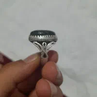 انگشتر شجر