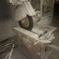 آره آتشی