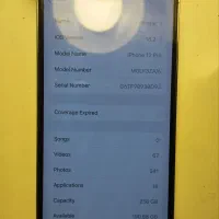 آیفون12پرو ریجستر شده Zaaدوسیمکارته|موبایل|بوکان, |دیوار