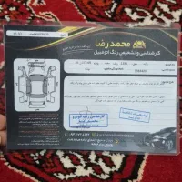 فروش ماشین|خودرو سواری و وانت|گنبد کاووس, |دیوار