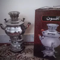 فروش سماور گازی