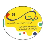 کارشناس فروش