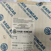 کنتاکتور ارکه نو