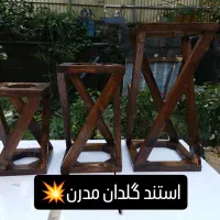 استندگل|گل و گیاه طبیعی|کومله, |دیوار