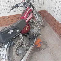 متور مدل 86 پلاک ملی