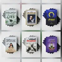 استخدام بازاریاب خانم