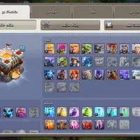 کلش اف کلنز|کنسول، بازی ویدئویی و آنلاین|سبزوار, قلعه‌نو دهزار|دیوار