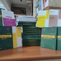 منابع ازمون نظام مهندسی (همه رشتهها)|کتاب و مجله آموزشی|تهران, جمالزاده|دیوار