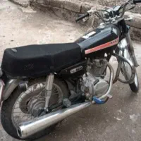 موتور نامی 150