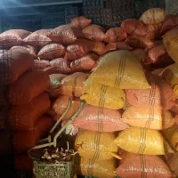 بادام زمینی