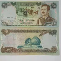 ۸ اسکناس کلکسیونی