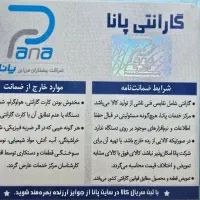 هاب ۱۶ پورت sf1016D tplink|مودم و تجهیزات شبکه|تهران, ارامنه|دیوار