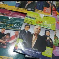 سیدی