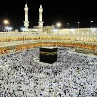 حج واجب