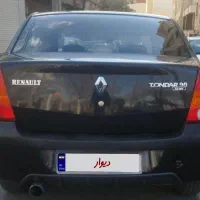 ال نود تک برگ استثنایی