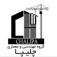 فروش-ملک-حیاط-دار-سندتک-برگ