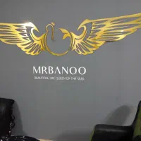 استخدام منشی خانم