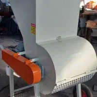 علوفه خرد کن