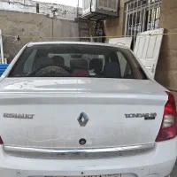 تندر پلاس مدل ۹۶کم کار و کارمندی