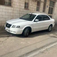 سورن پلاس فول