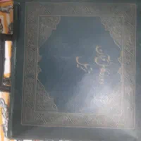 کاست نوار قرآن