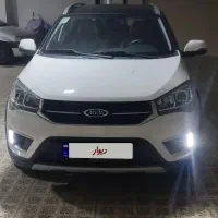 فروش ام وی ام ایکس 22