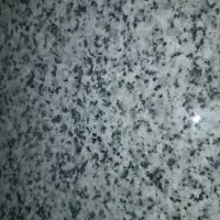 سنگ اپن