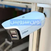 فروش دوربین مداربسته هوشمند با تیم نصب حرفه ای