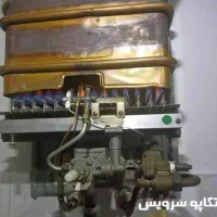 تعمیر کار آبگرمکن دیواری ، پکیج