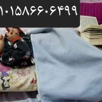 گمشده تقاضا دارم