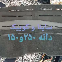 روکش صندلی و روداشتبوردی|قطعات یدکی و لوازم جانبی|تربت جام, شهید نصرالهی|دیوار