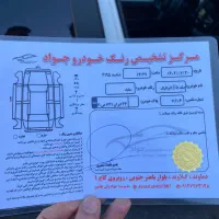 جک اس۵|خودرو سواری و وانت|دماوند, گیلاوند|دیوار