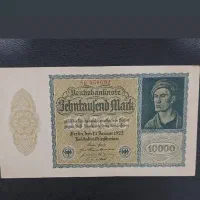 اسکناس قیمت پیشنهادی خودتون بدید