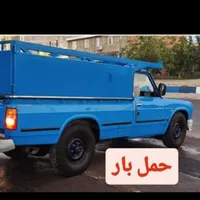 حمل بار وانت نیسان آبی ،سطح شهر خرم آباد، به تهران