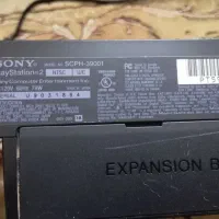 ps2  fat