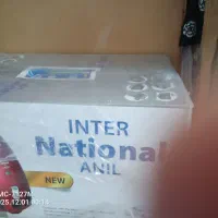 دوعدد جارو برقی اکبند|جاروبرقی، جارو شارژی، بخارشو|تهران, قیام|دیوار